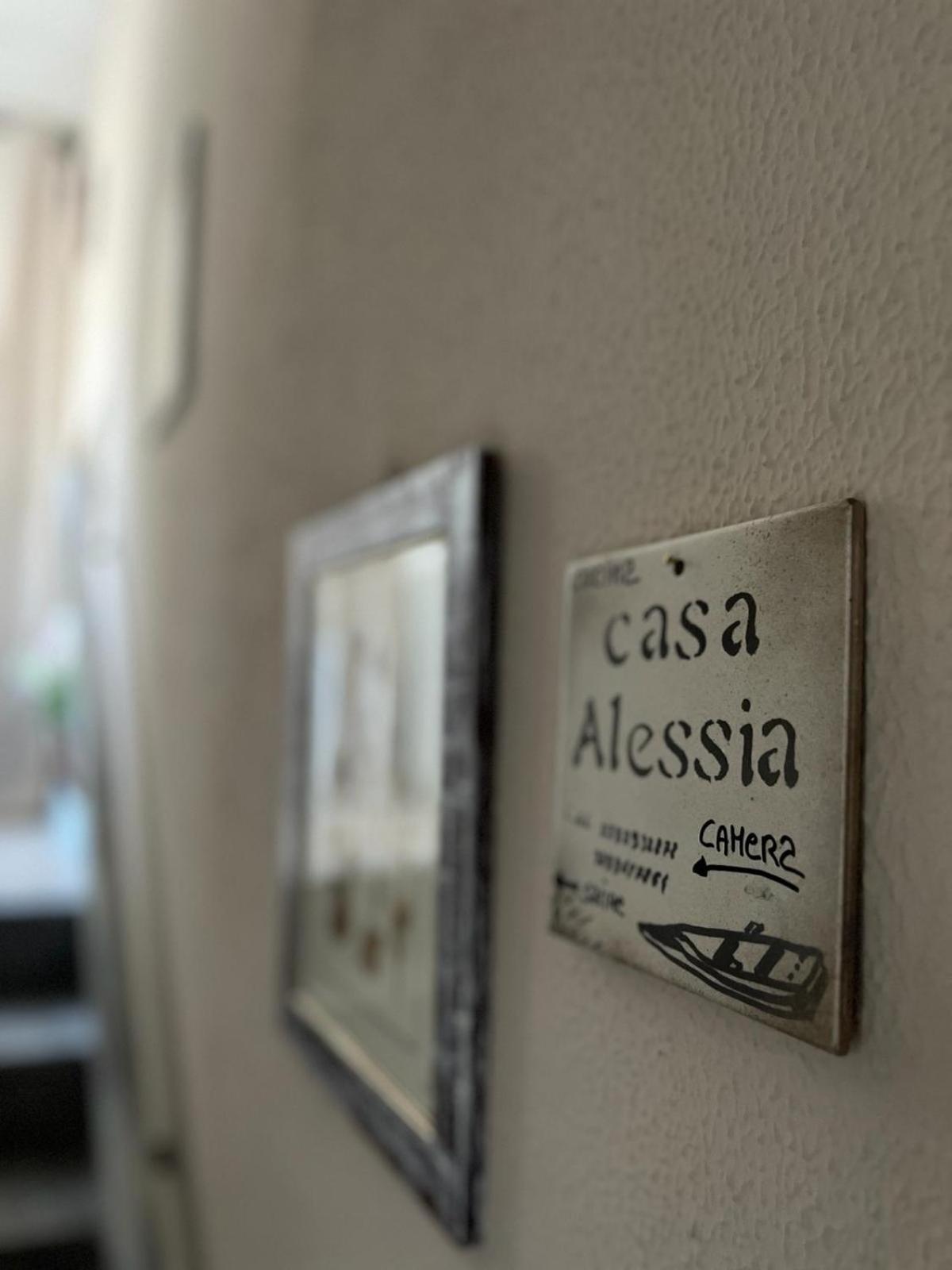 Casa Alessia Apartment Пизоние Екстериор снимка